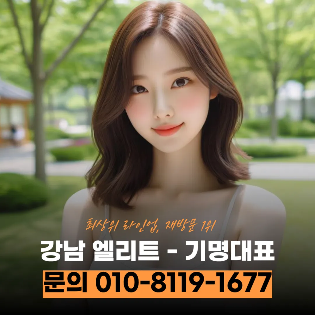 구구단셔츠룸