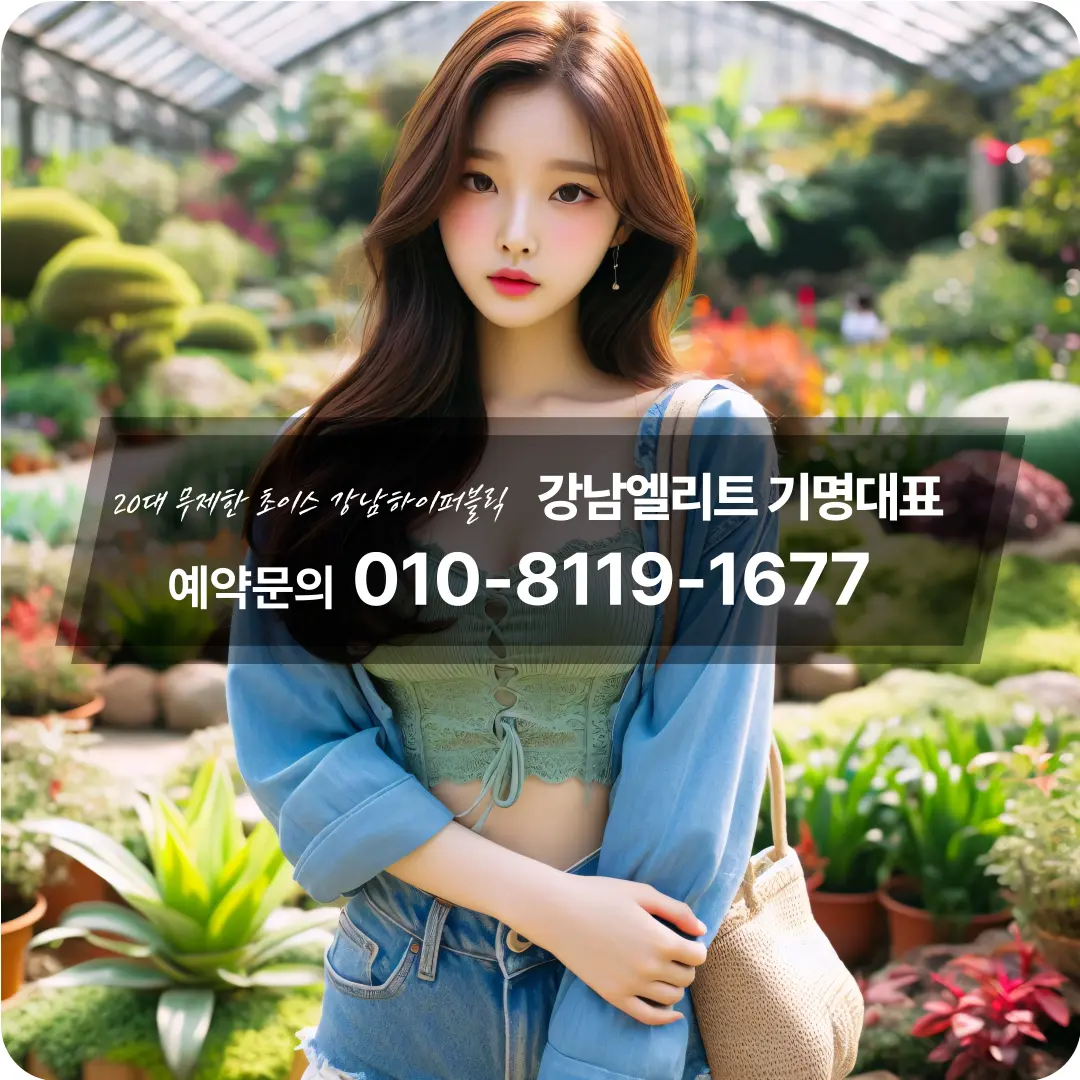 라이징퍼블릭