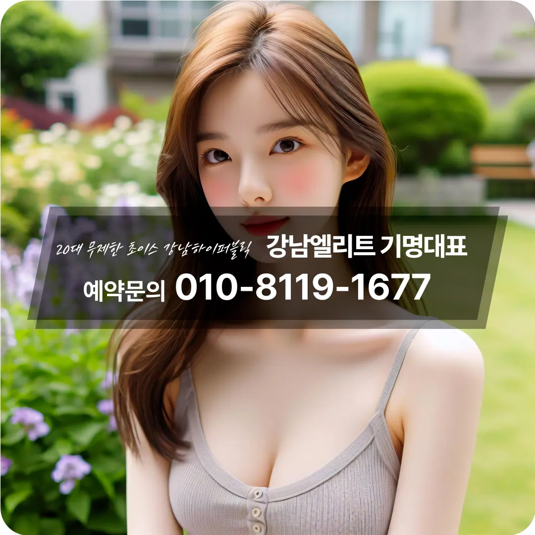킹스맨셔츠룸