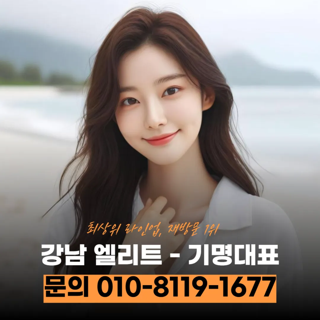 에이원노래클럽