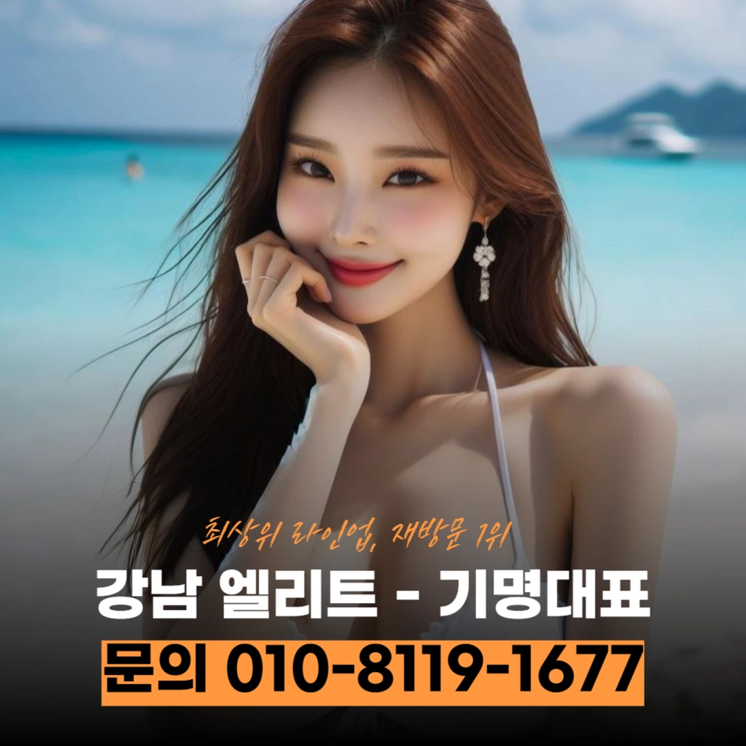 라이징퍼블릭