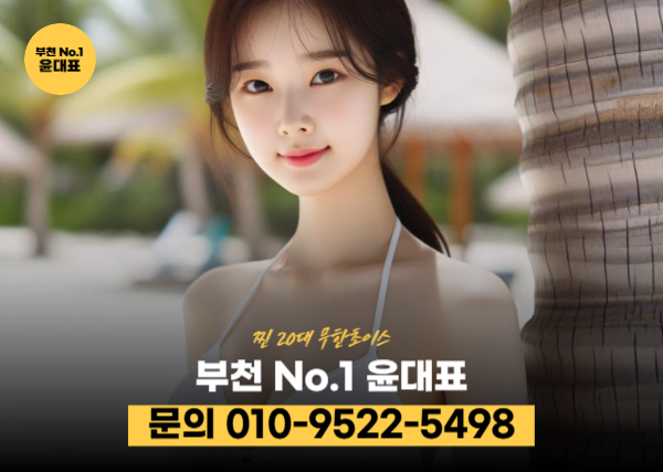구로셔츠