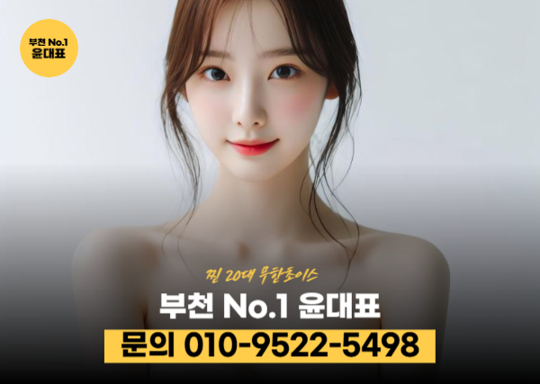 영등포셔츠가격