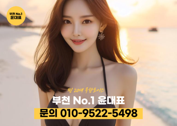 마포셔츠룸