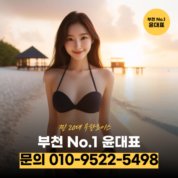 구로하퍼