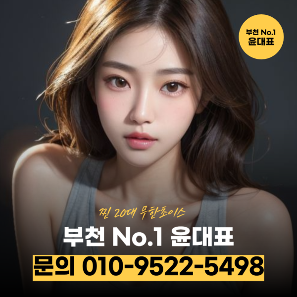 영등포셔츠룸