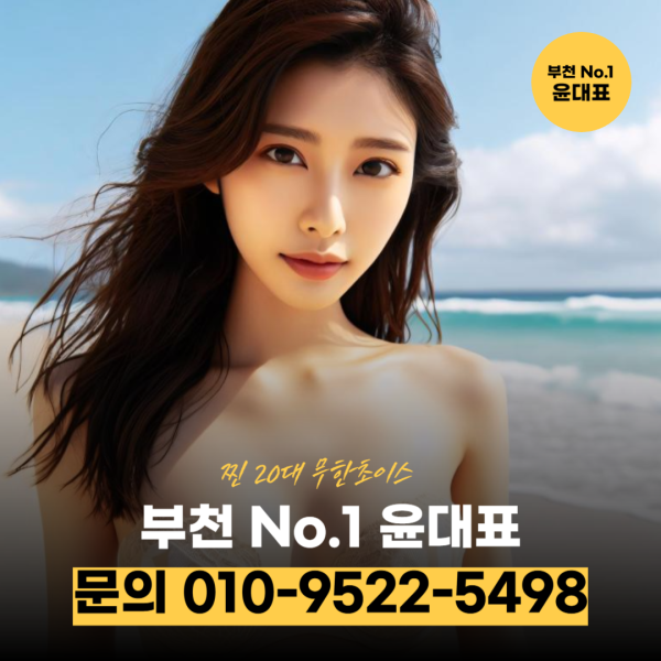 마포하이퍼블릭
