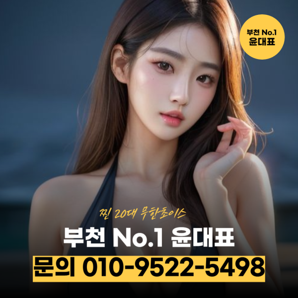 구로셔츠룸