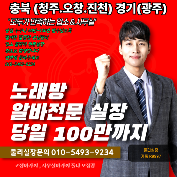 760026350_GBPRc6Un_6f123165da76d42b20eaa43afb33134ecb166ca5.png