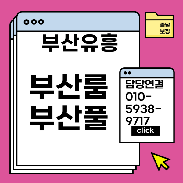 760026350_mLJ56SDq_944e0bb213d18a06f9a03ddee105b5ce4ba2842b.png