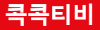757075161_wZACpY1z_7f0d23d91ac74fa27ebad8d8daf2d001fa64f95b.png