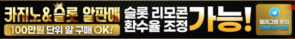 2813554960_qThgUk81_fccd751a2c3f901b8c410932d59e47bd311857e6.png