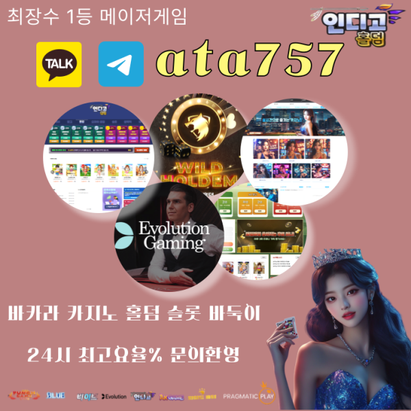 1785005597_Hcs7lMLD_720158d1c5a6f47f1a0ee4d421a068cd83fba757.png