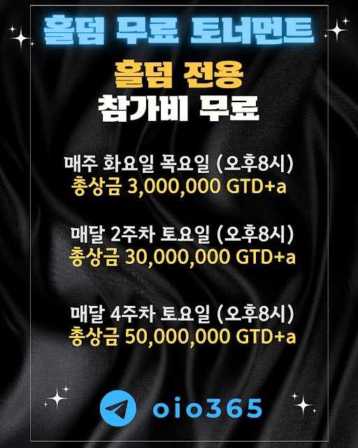 1785006872_G0JQIiLe_c651867be23bd9f089db01edbc90a95aecc9f886.png