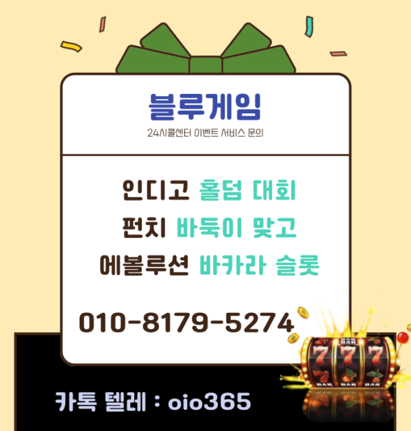 1785004611_F0zObjnP_46882377225acfd42596452fe37ed168ceea269b.png