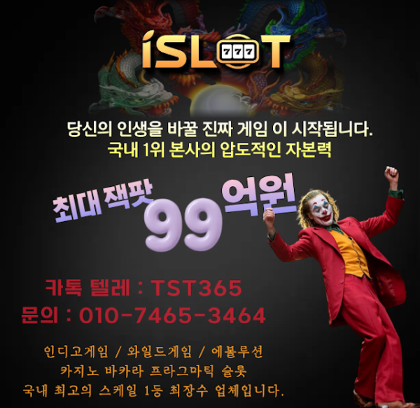 1785004611_bTxWKf7A_2645a0f6aeb0b65e405b1e03fb09ac565e2c6fdd.png