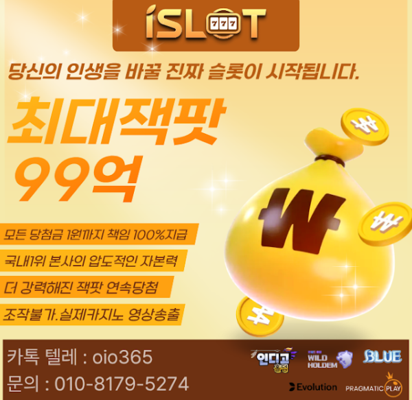 1785004653_dQByDiIa_ea46a57116025c83db2ecbe92e3593670c2237fb.png