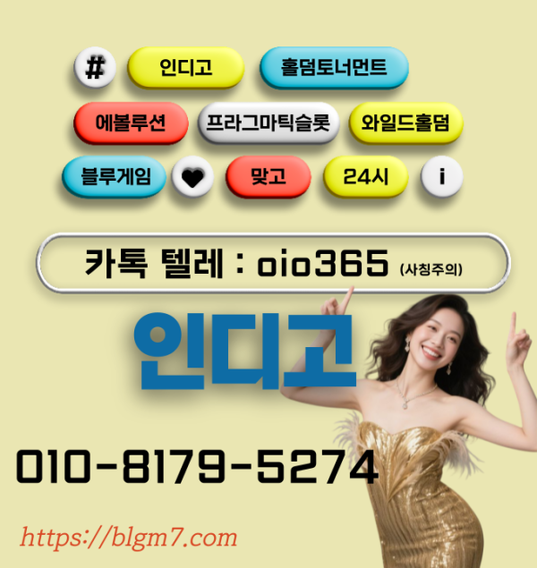 1785006872_Rbw1dGsK_37e826dfa14e6175dfb3e457720e9d2be248976f.png
