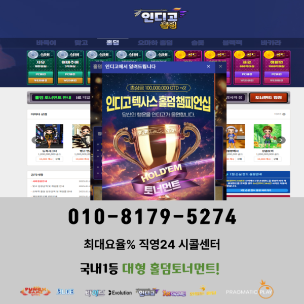 1785006924_RkW93VO7_a317edd143de4242985e83e98a69a5628df1987d.png