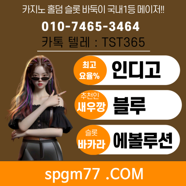 1785006924_a65f1ouv_a4e0db5477204e3705ccc2c8a3e5ef967d64cd89.png