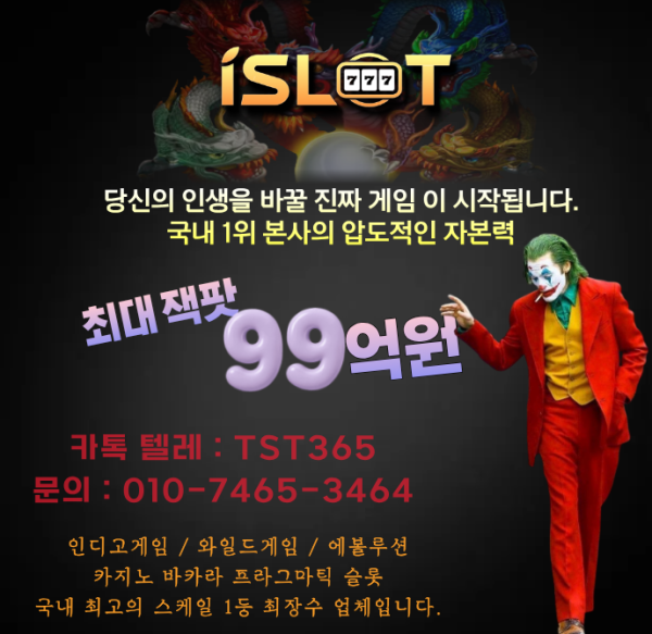 1785006924_uRIopYaC_9237693efc0be737f557abea02091e0018d25ab5.png