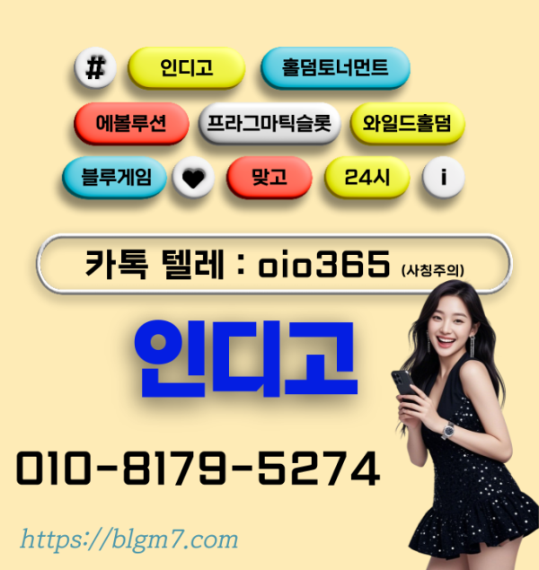 1785038041_Vk1UgGhe_a2c439ed43beb65de60ed52786ea13bba6b90b25.png