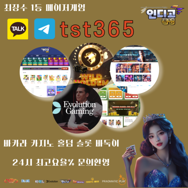 1785038041_ejtNvULb_29bd216e5f32409d133298af438cd0020fffcfe0.png