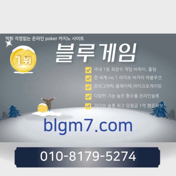 1785038041_faXb0olD_775542aedfb5659613cc7a69144bf40329fd79b4.png