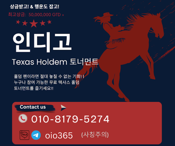 1785038482_dKMa3IZg_c7d65fcae45215d8171ebdc481f304b88b6309c6.png