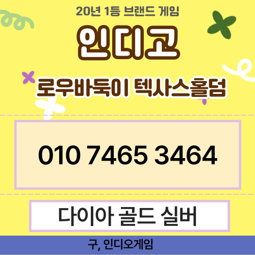 1785037092_IY5CDBiq_2326adc627cb97d7d9eadb06afe4c4cdd28f2219.jpg