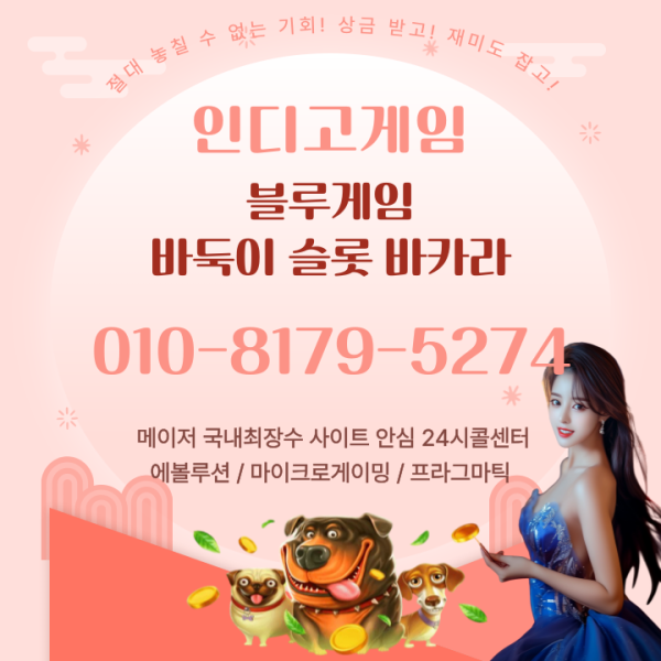 1785004873_ed3h7g9T_7c98c5accfb06e4c7e5327a0c5c253640bb9db4c.png