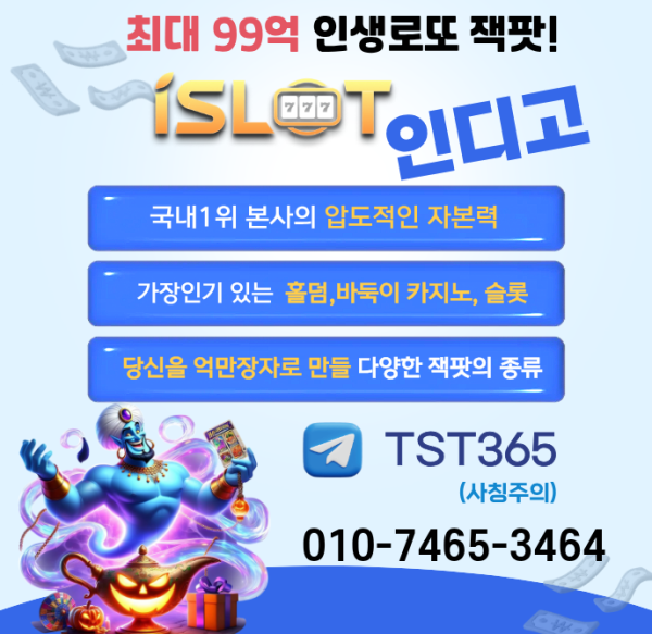 1785006844_WceP6sMY_46ef2b236cebfb87c52fe4bd7c6891860069fa39.png