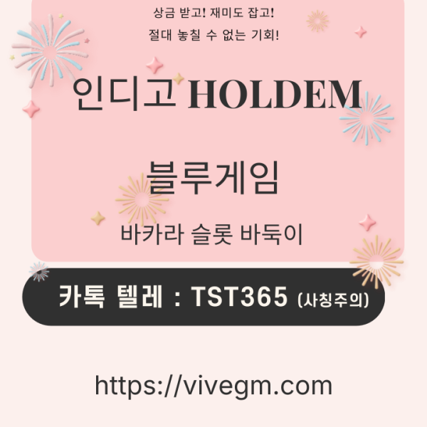 1785006844_siuEjokX_d9d6a743cf3d76eb53df9768ed59dd296079ac4d.png
