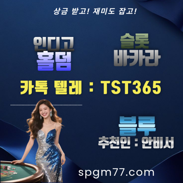 1785006889_aqTwsVyR_bdae1cebf6cb5ae187bceb77402ab931fb8f80bb.png