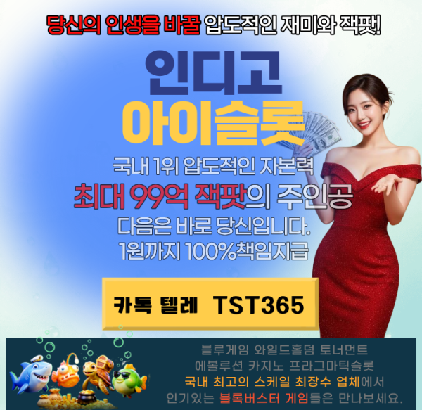 1785006889_u1dEG0FN_46e09be0fc81ef3a5b2dc2ca18db20fdcd1c58c0.png
