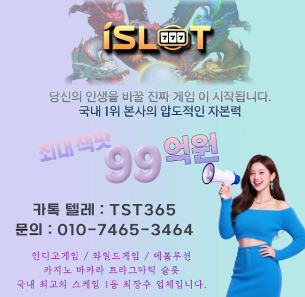 1785037092_KVtoIw4R_3223f5b51490526a3b061d7bbc216cc2bf075df7.png
