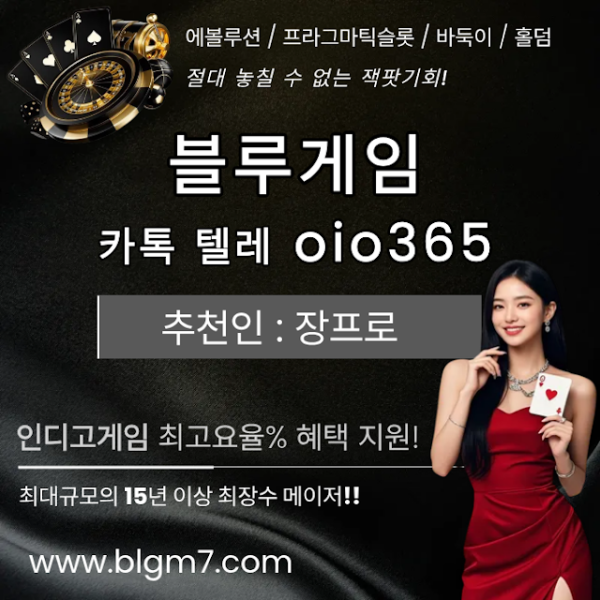 1785037494_JiaowbtT_2c9655339c3b9c7d09c87c0cd3e1c01f5d60695a.png