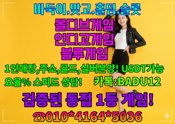 8a31fd20ad64a968db7d81c612d18307_1781338668_7628.jpg