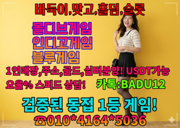 b4c36549796485fe358e9914e83ede3b_1781575704_0192.jpg