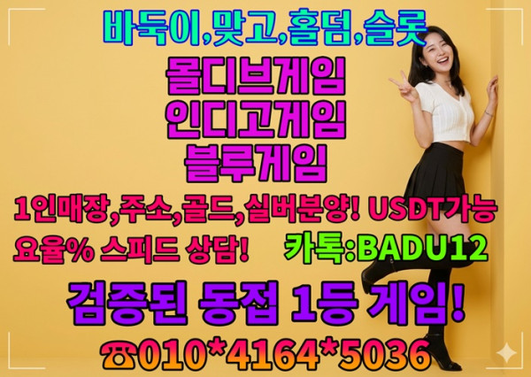 b4c36549796485fe358e9914e83ede3b_1781575704_0933.jpg
